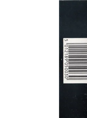 Airwolf (19xx)(Elite)[h] box cover back